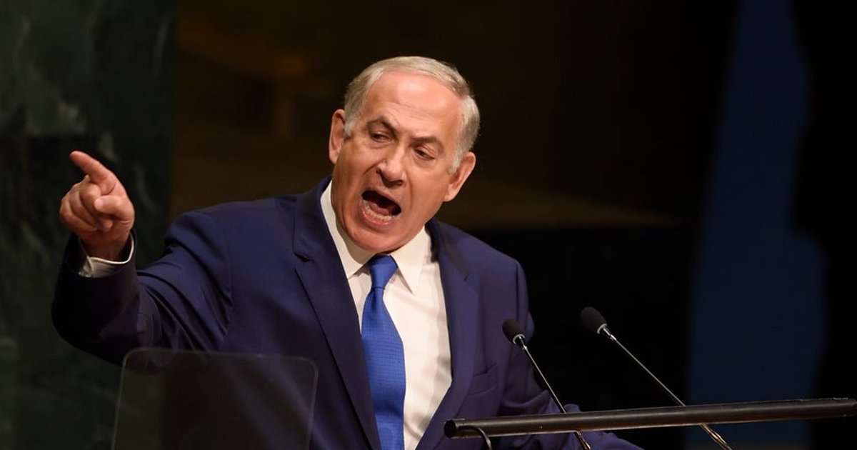 Israel se niega a participar en la reunión del Consejo de Seguridad de la ONU sobre Gaza