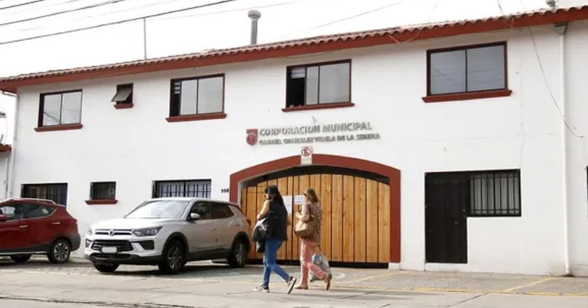 «¿Seguirá siendo una caja pagadora?»: Cuestionan contratación de 42 nuevos funcionarios para la CGGV