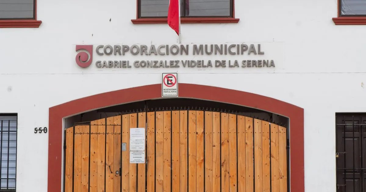 Nuevas querellas apuntan a privados en «Caso Corporación» Nuevas querellas apuntan a privados en «Caso Corporación»