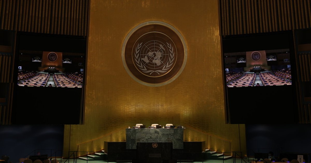 Trump comenta qué futuro le depara a la sede de la ONU en Nueva York Trump comenta qué futuro le depara a la sede de la ONU en Nueva York