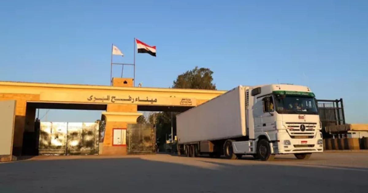 Israel cierra el paso de Rafah «hasta nueva orden» tras la ofensiva contra Irán Israel cierra el paso de Rafah «hasta nueva orden» tras la ofensiva contra Irán